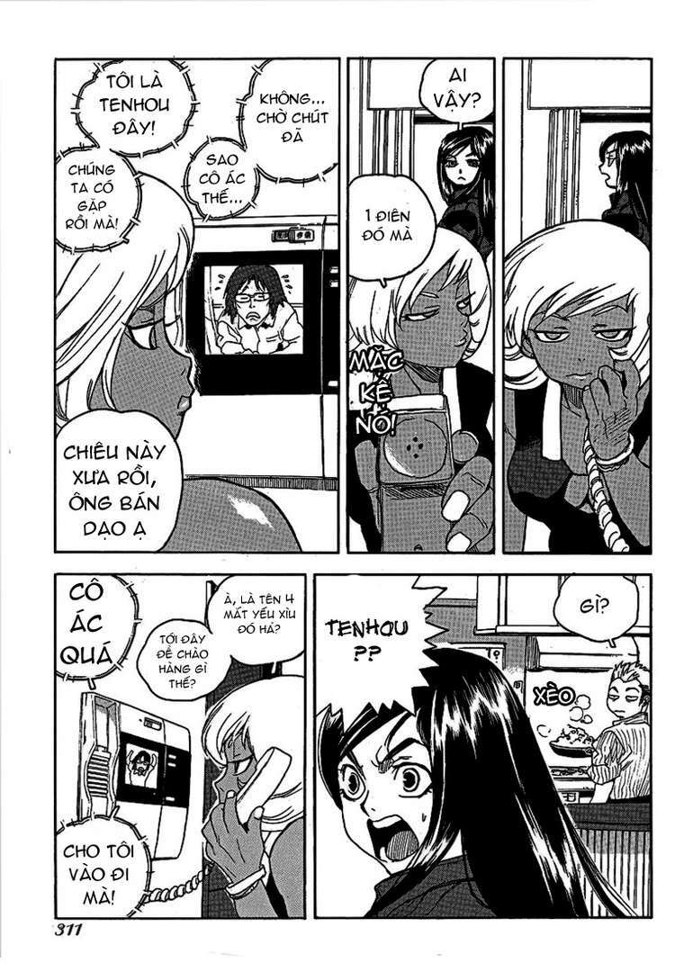 Aiki Chapter 51 - Trang 2