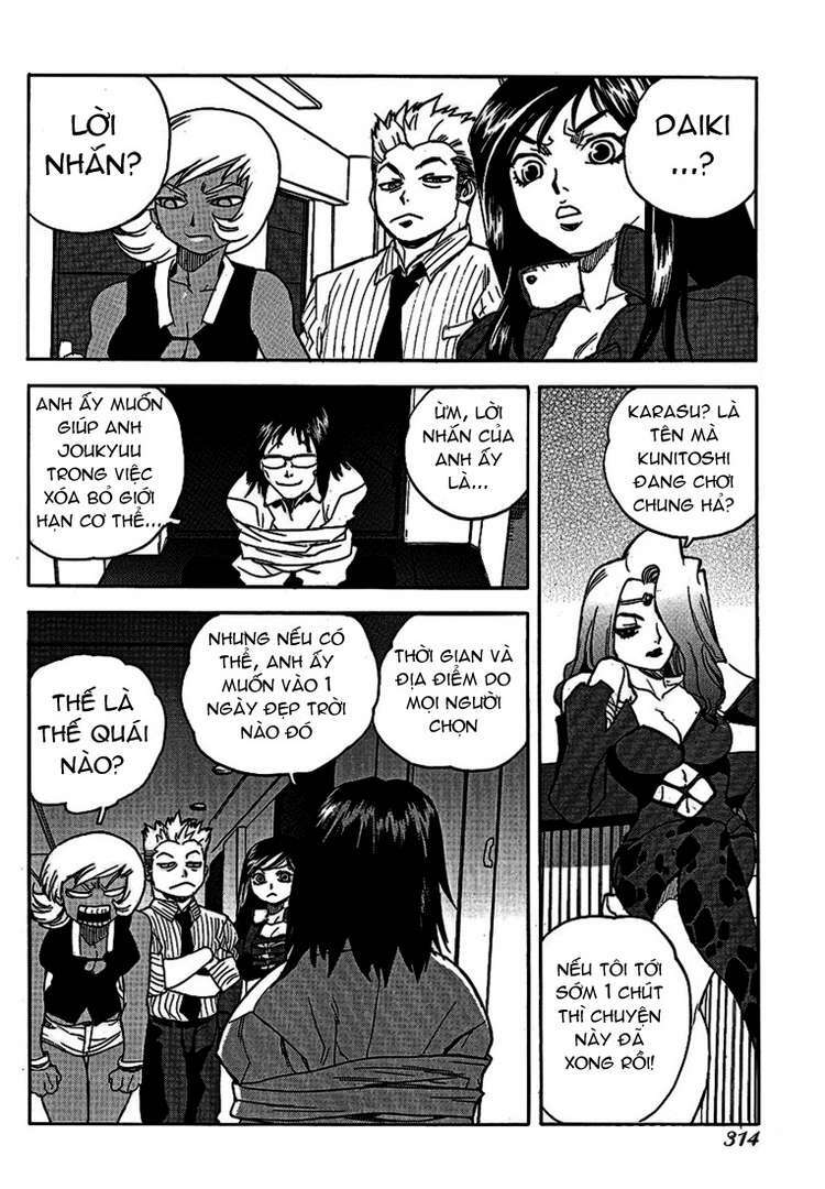 Aiki Chapter 51 - Trang 2