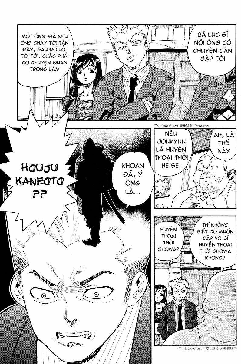 Aiki Chapter 56 - Trang 2