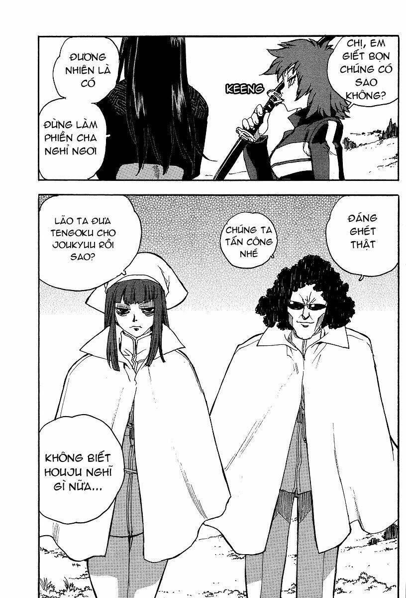 Aiki Chapter 60 - Trang 2