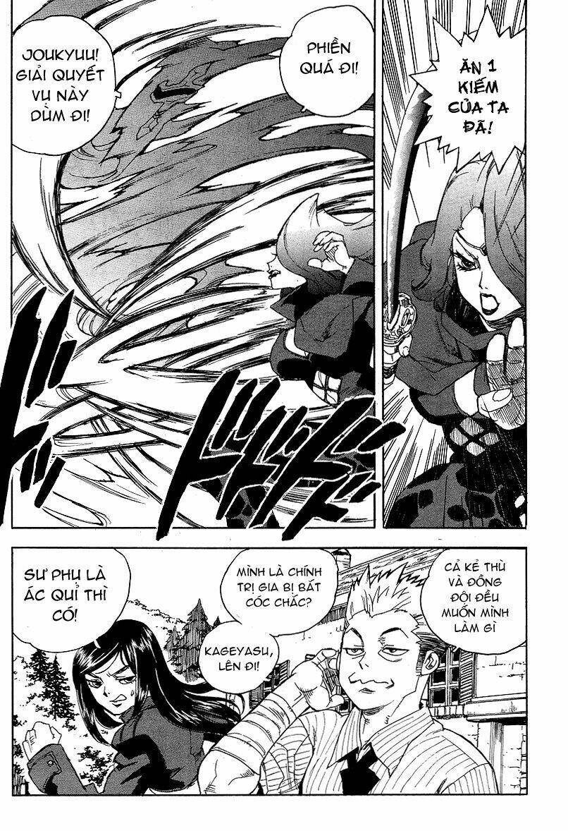 Aiki Chapter 61 - Trang 2