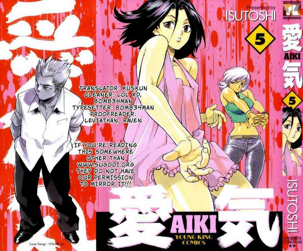 Aiki Chapter 66 - Trang 2