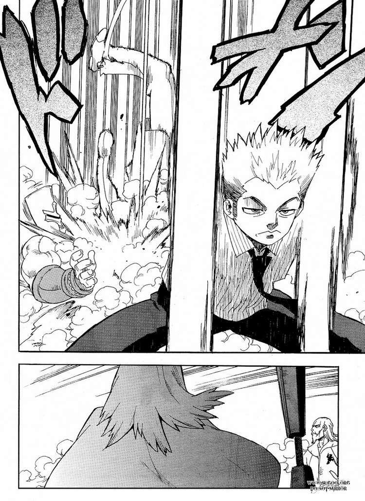 Aiki Chapter 67 - Trang 2