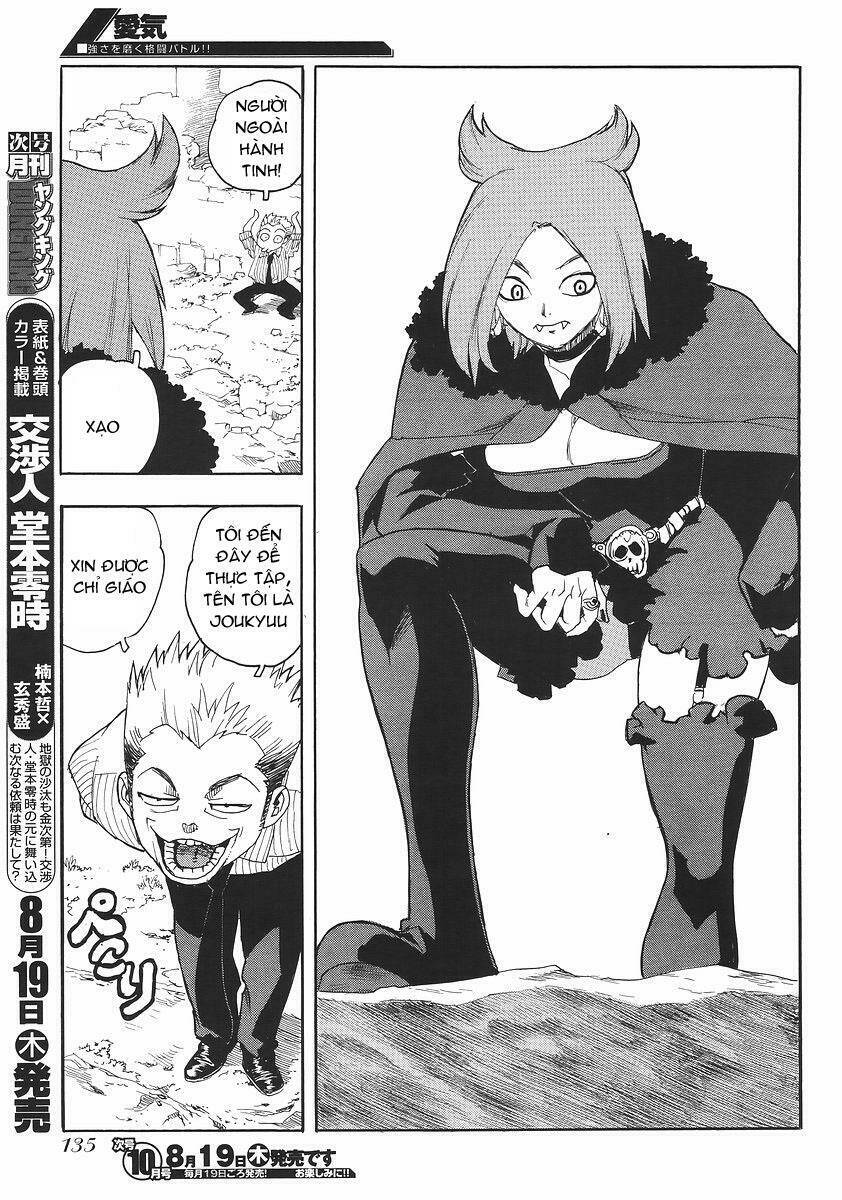 Aiki Chapter 69 - Trang 2