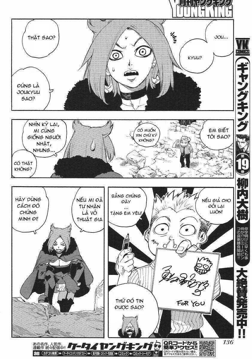 Aiki Chapter 69 - Trang 2