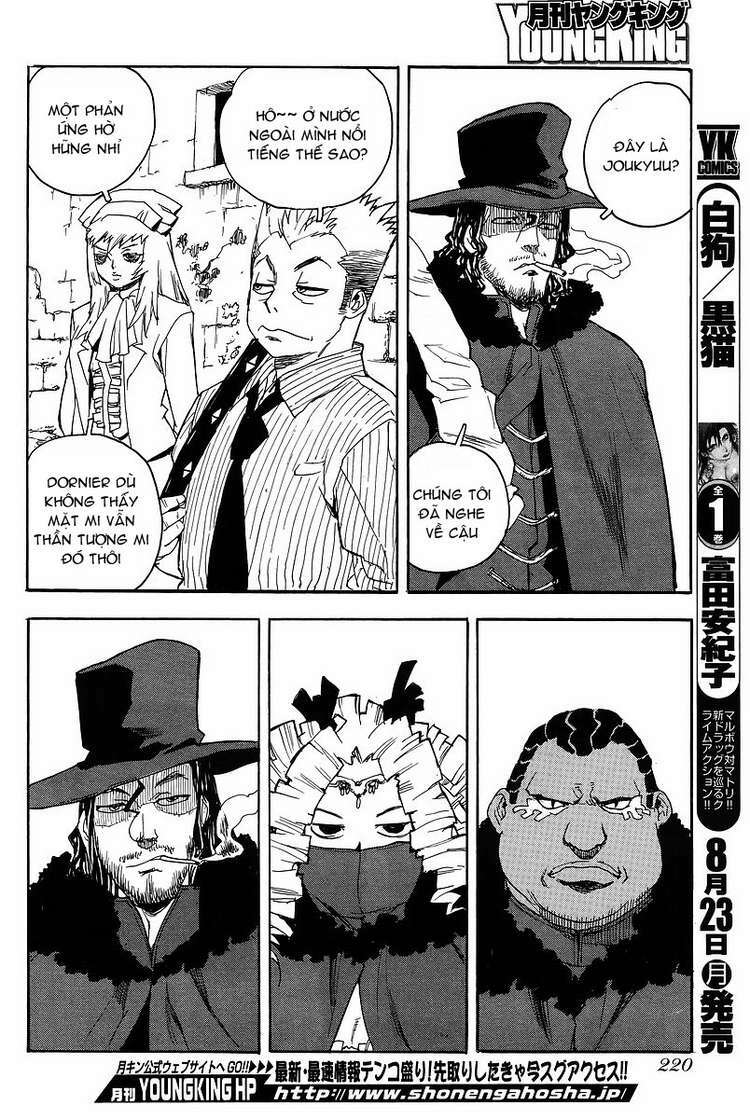 Aiki Chapter 70 - Trang 2