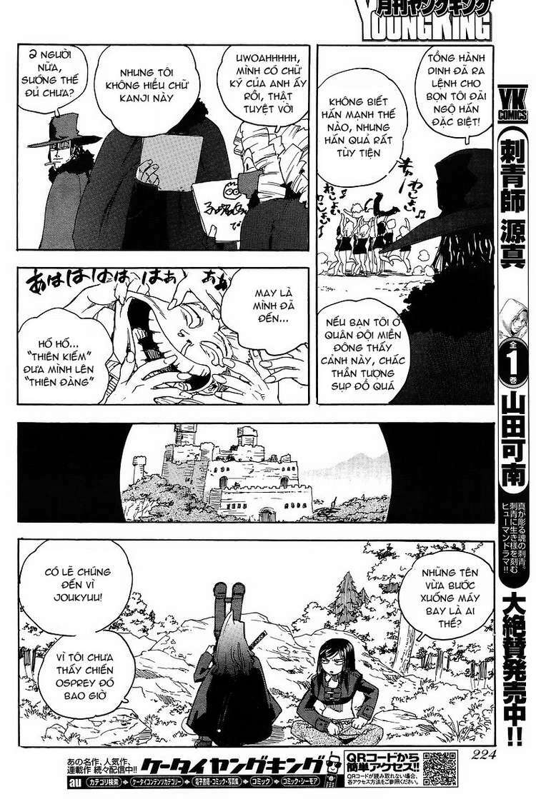 Aiki Chapter 70 - Trang 2