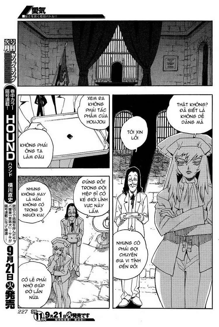 Aiki Chapter 70 - Trang 2