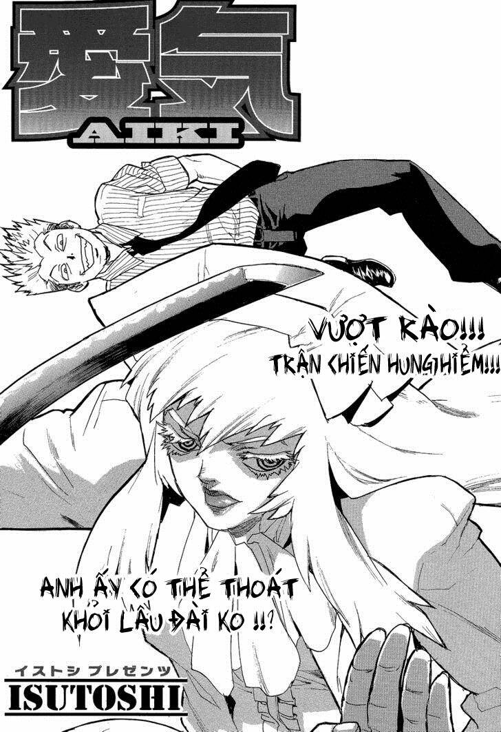 Aiki Chapter 79 - Trang 2