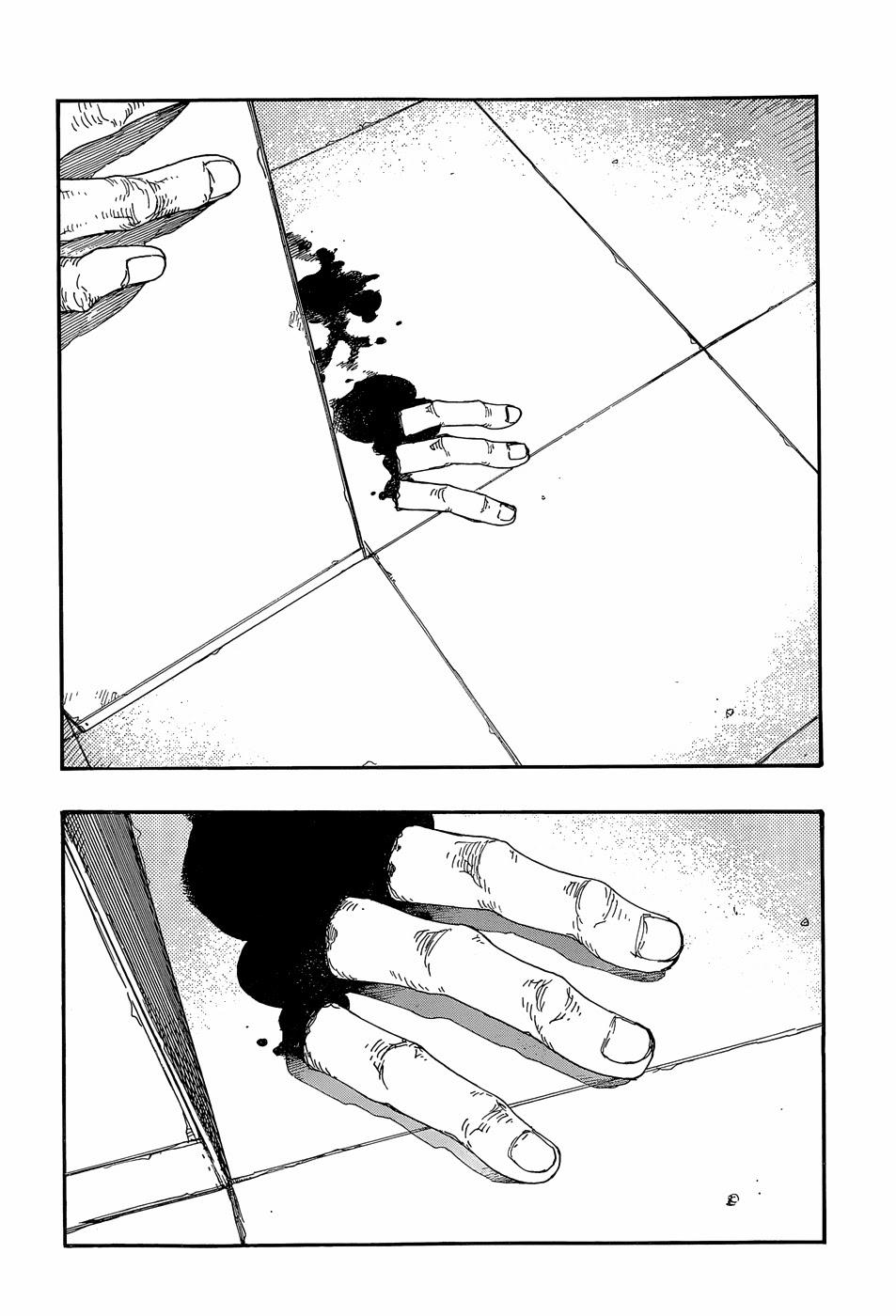 Ajin Chapter 10 - Trang 2