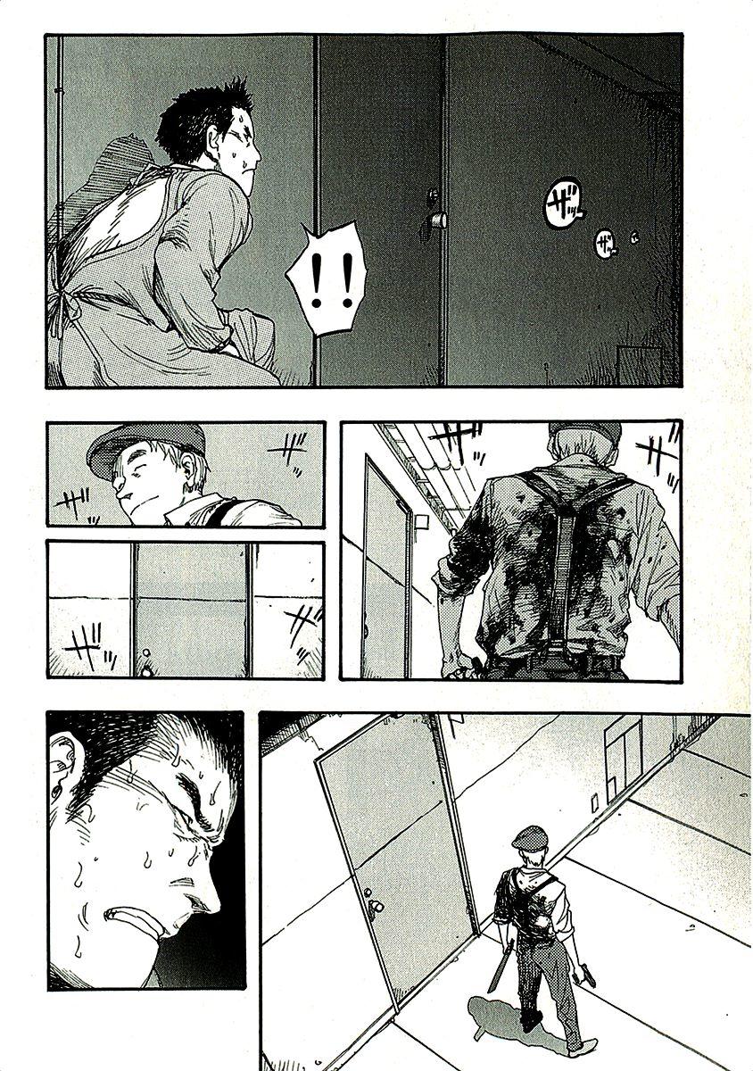 Ajin Chapter 11 - Trang 2