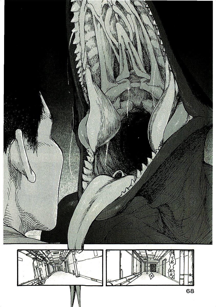 Ajin Chapter 11 - Trang 2