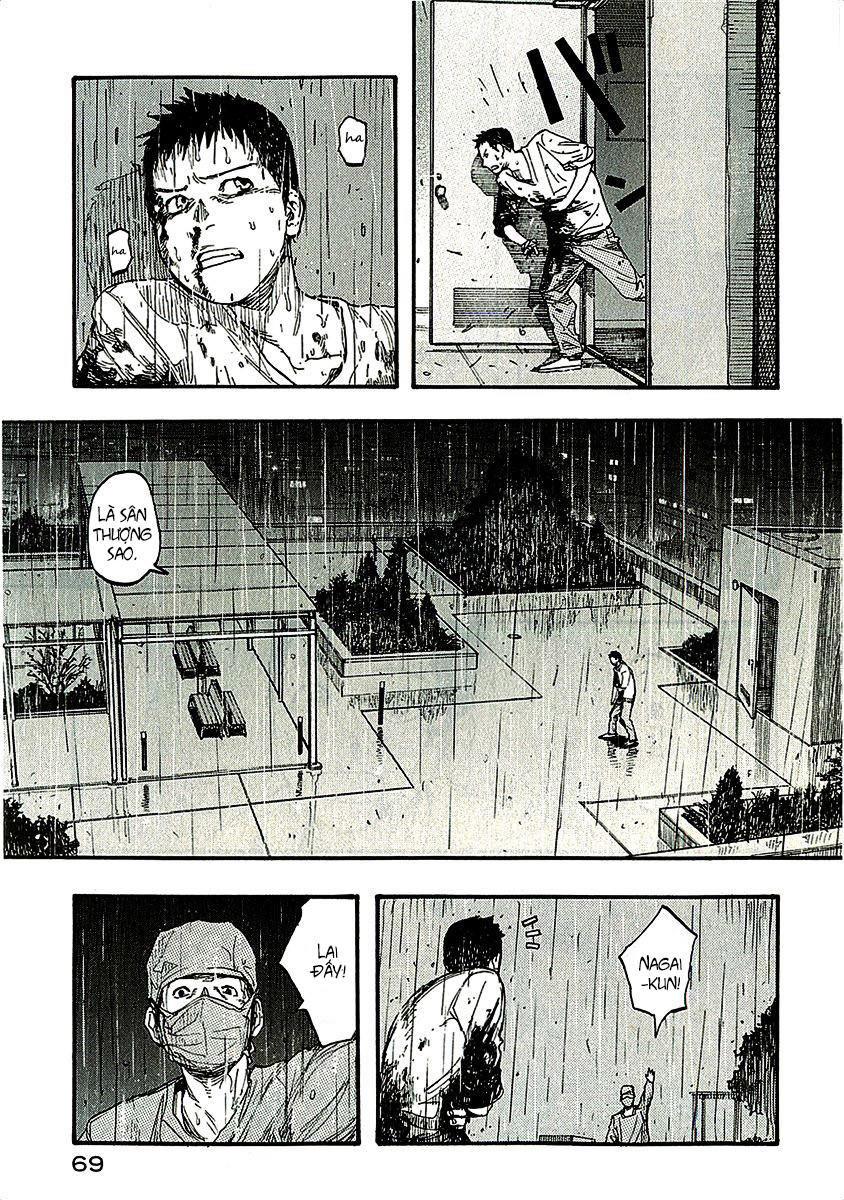 Ajin Chapter 11 - Trang 2