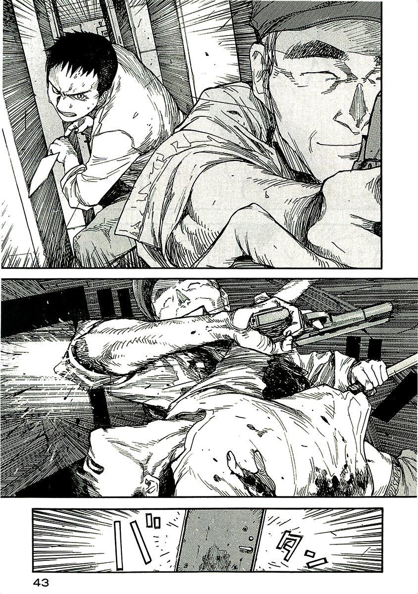 Ajin Chapter 11 - Trang 2