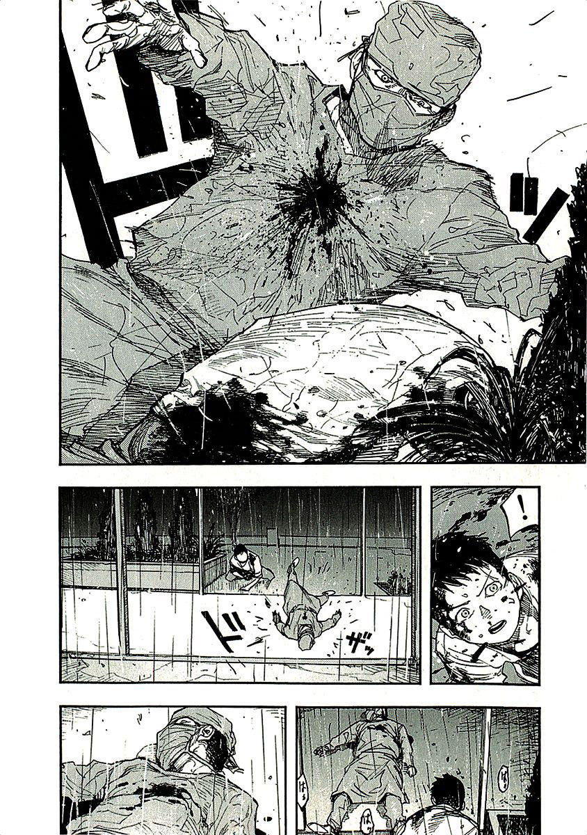 Ajin Chapter 12 - Trang 2