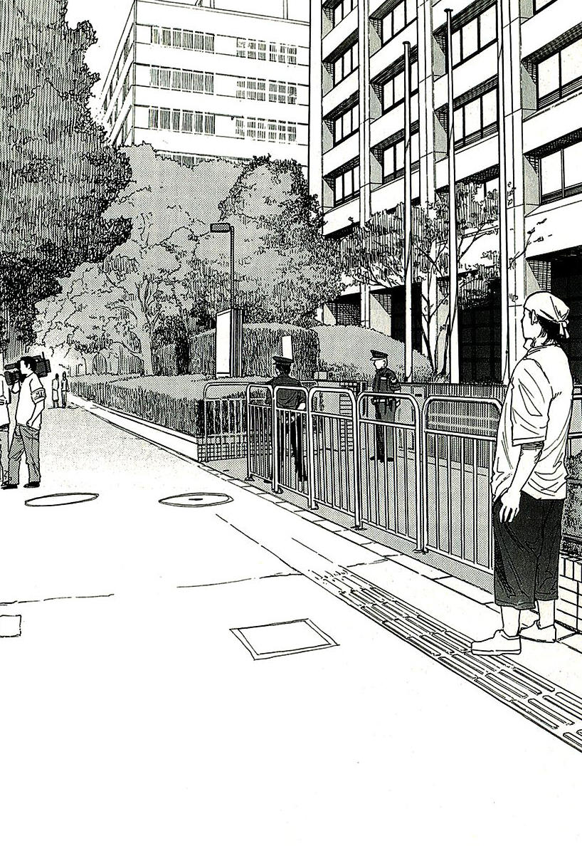 Ajin Chapter 13 - Trang 2