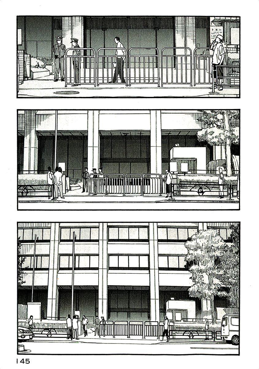 Ajin Chapter 13 - Trang 2