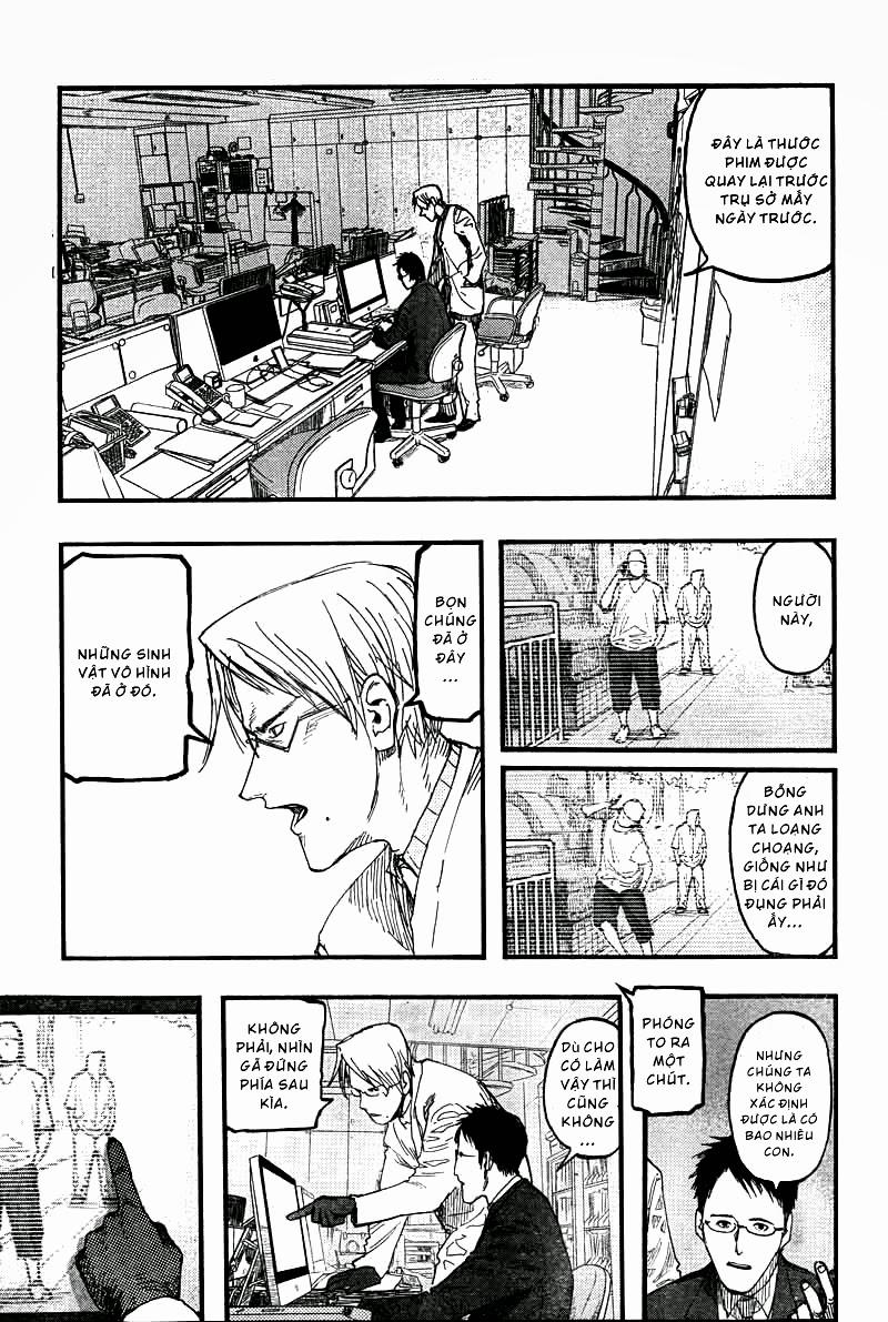 Ajin Chapter 16 - Trang 2