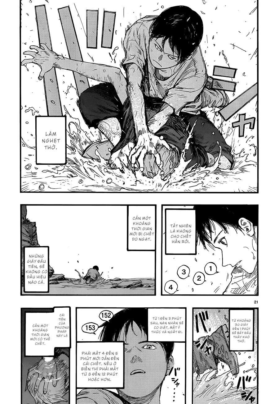 Ajin Chapter 17 - Trang 2