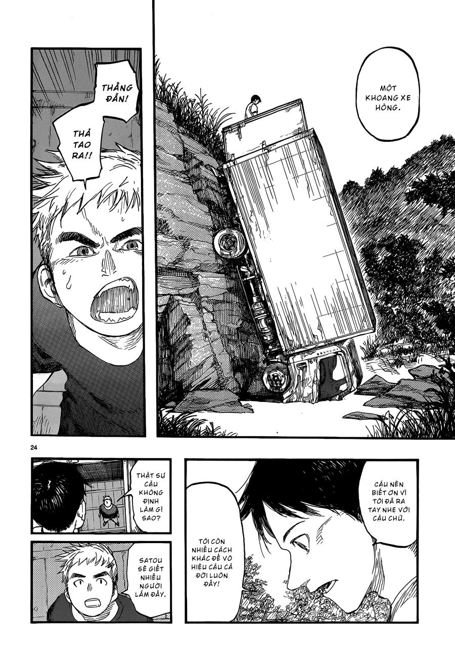 Ajin Chapter 17 - Trang 2