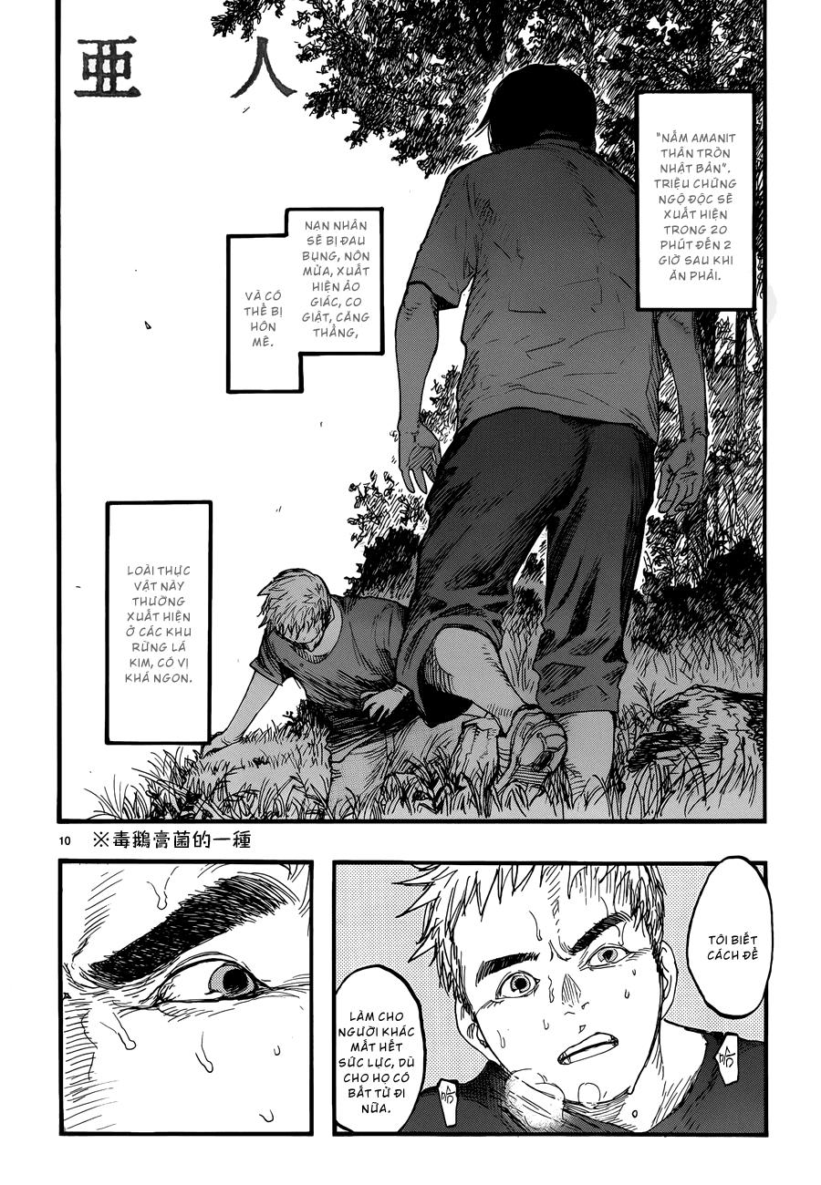 Ajin Chapter 17 - Trang 2