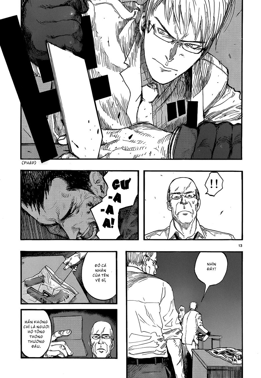 Ajin Chapter 18 - Trang 2