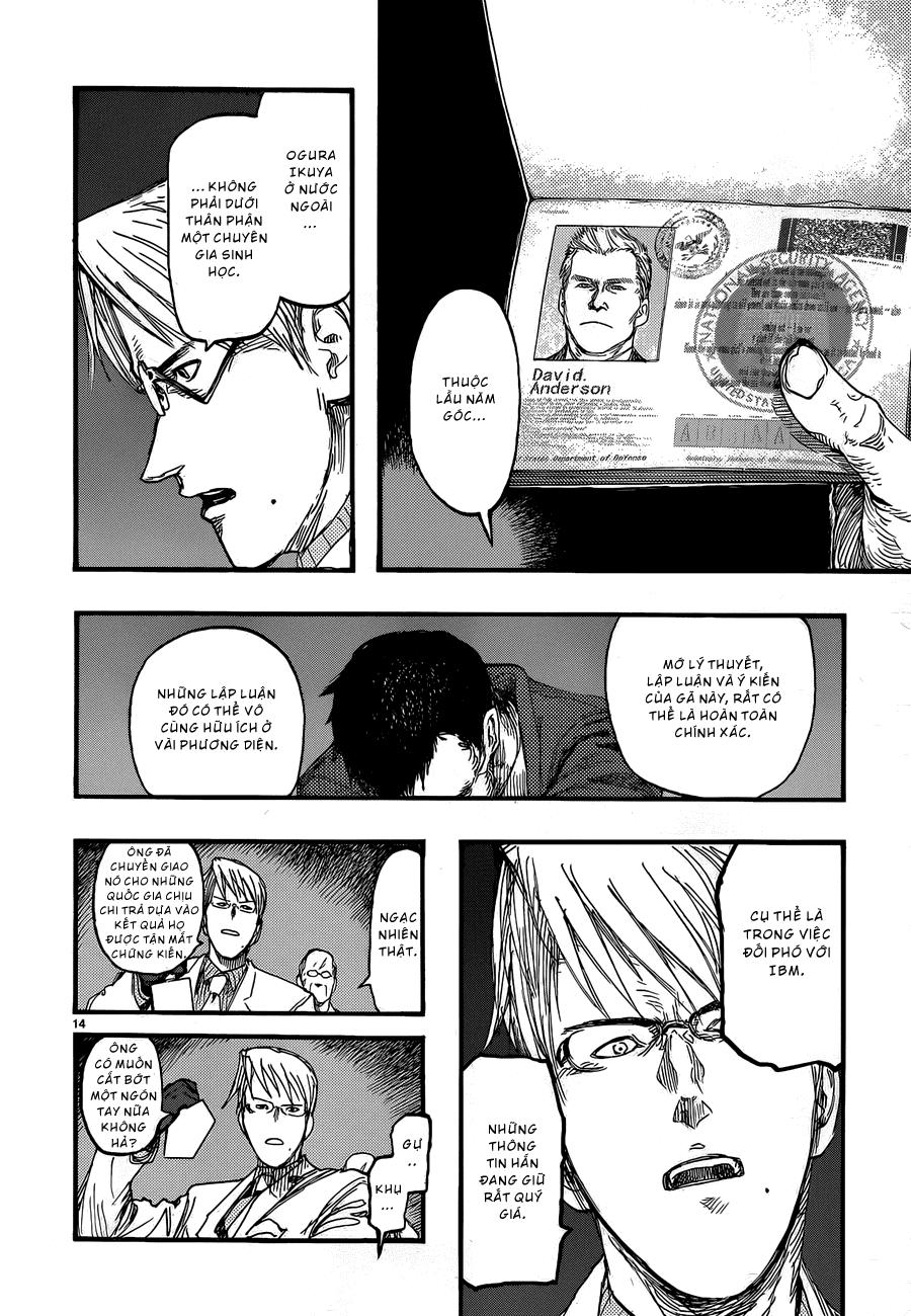 Ajin Chapter 18 - Trang 2