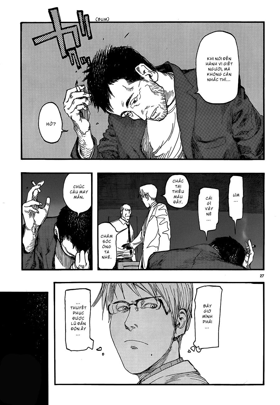 Ajin Chapter 18 - Trang 2