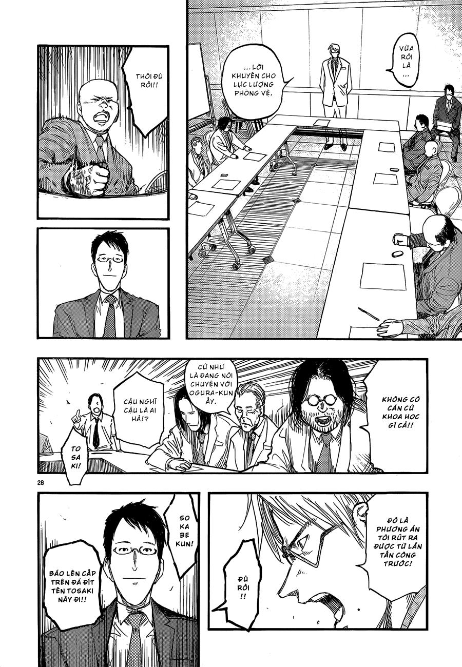 Ajin Chapter 18 - Trang 2