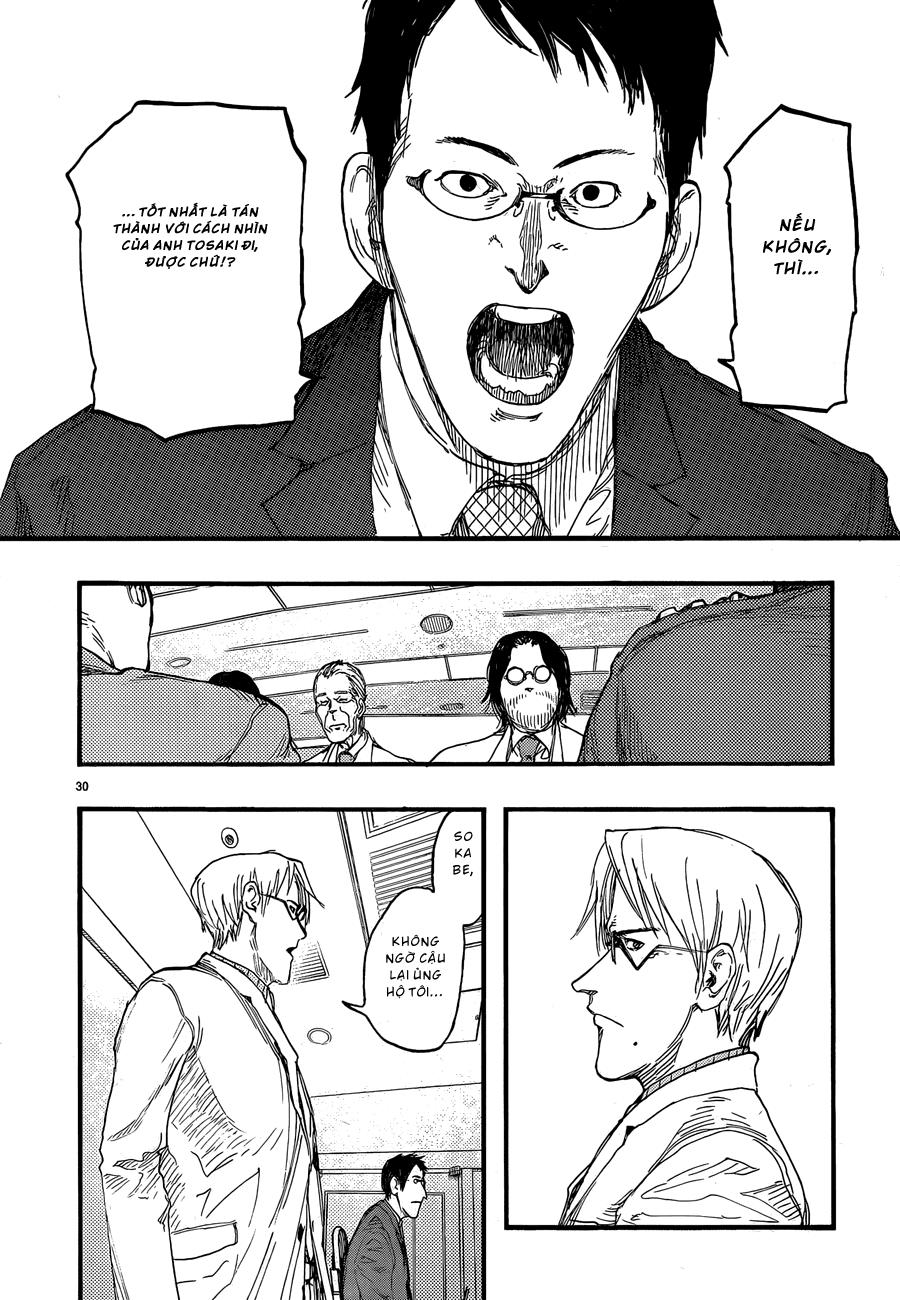 Ajin Chapter 18 - Trang 2