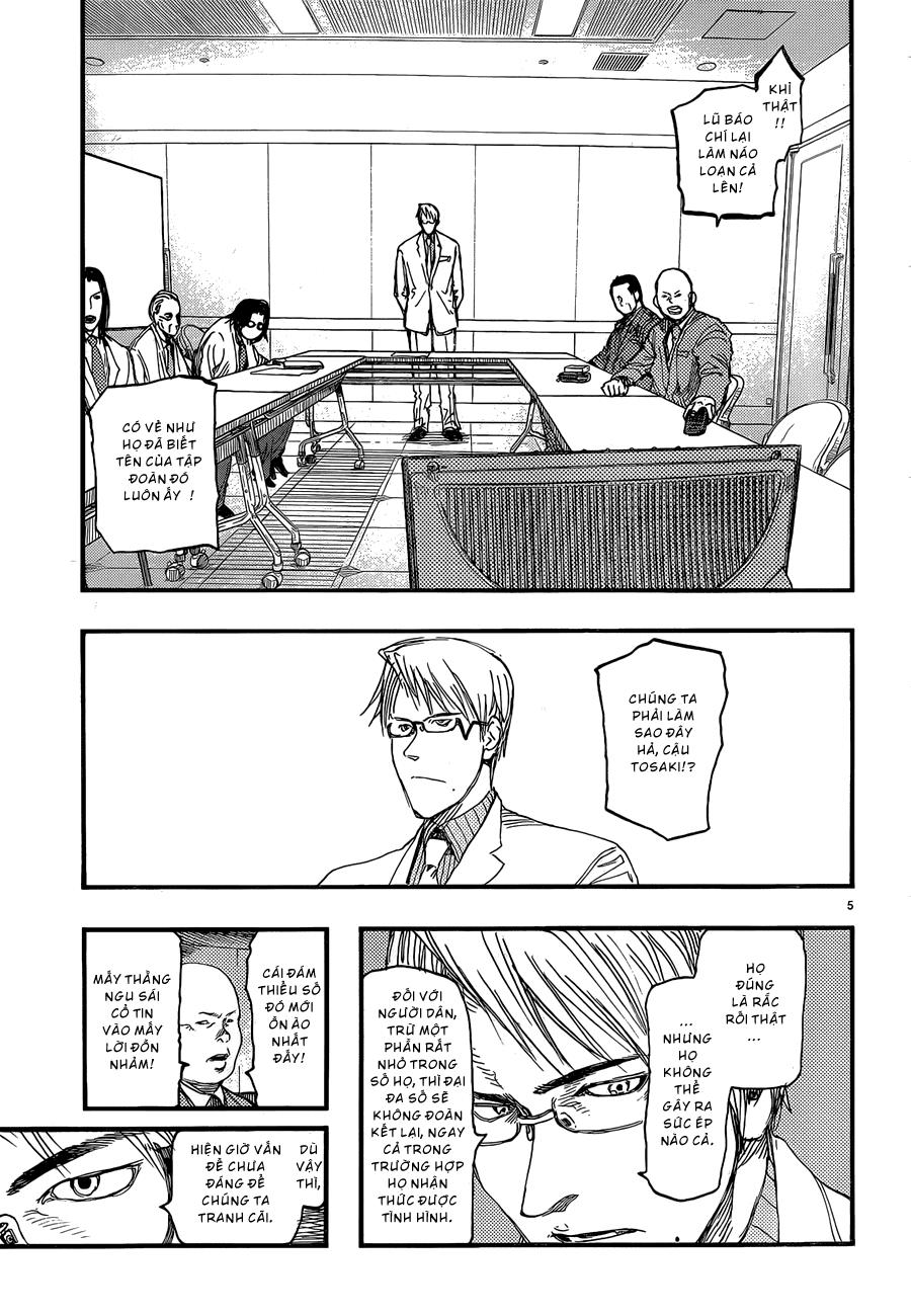 Ajin Chapter 18 - Trang 2