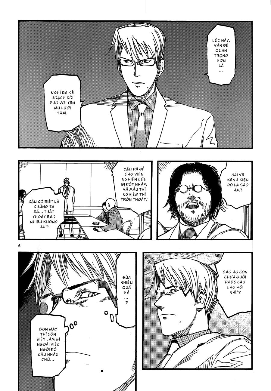 Ajin Chapter 18 - Trang 2