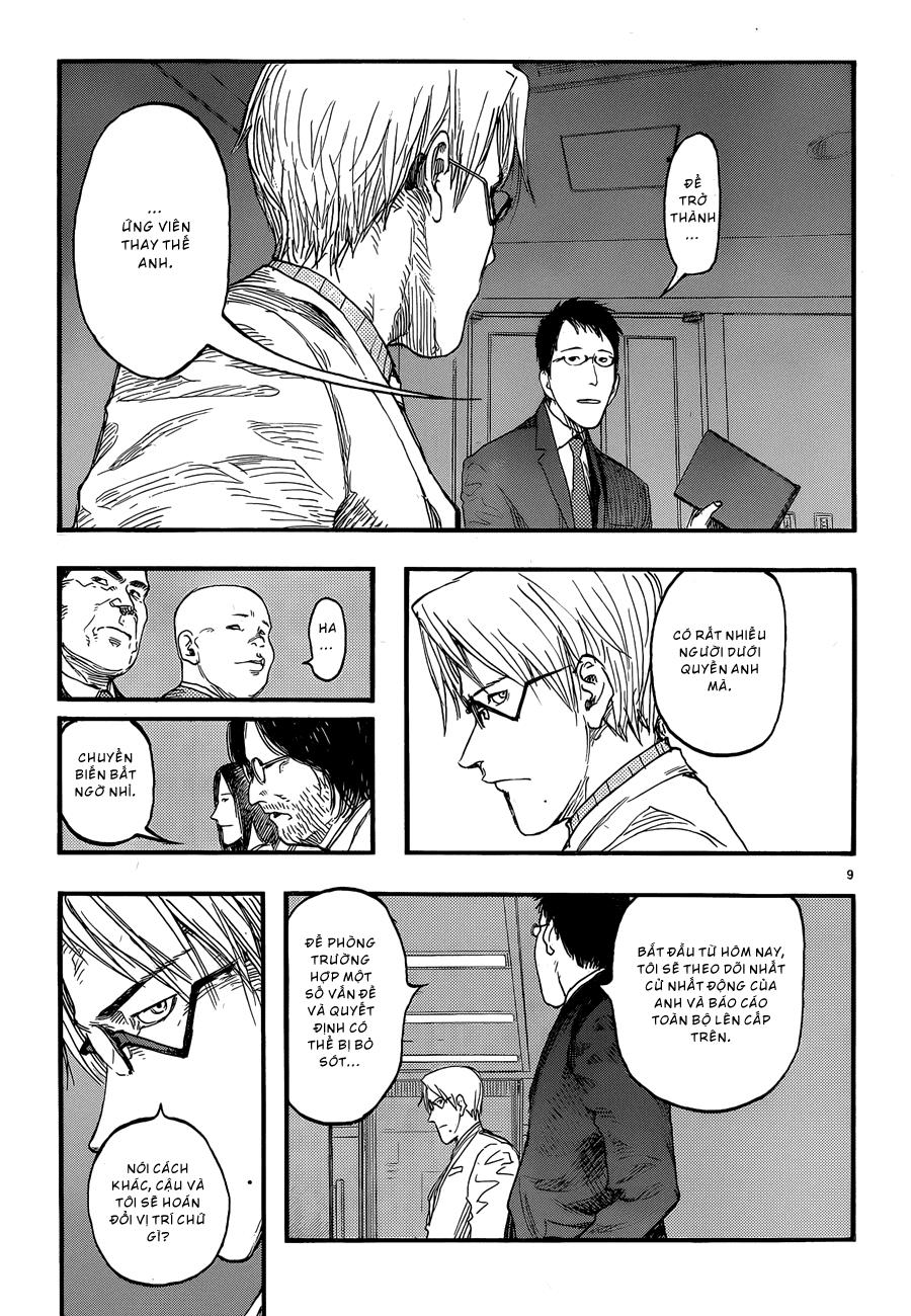 Ajin Chapter 18 - Trang 2