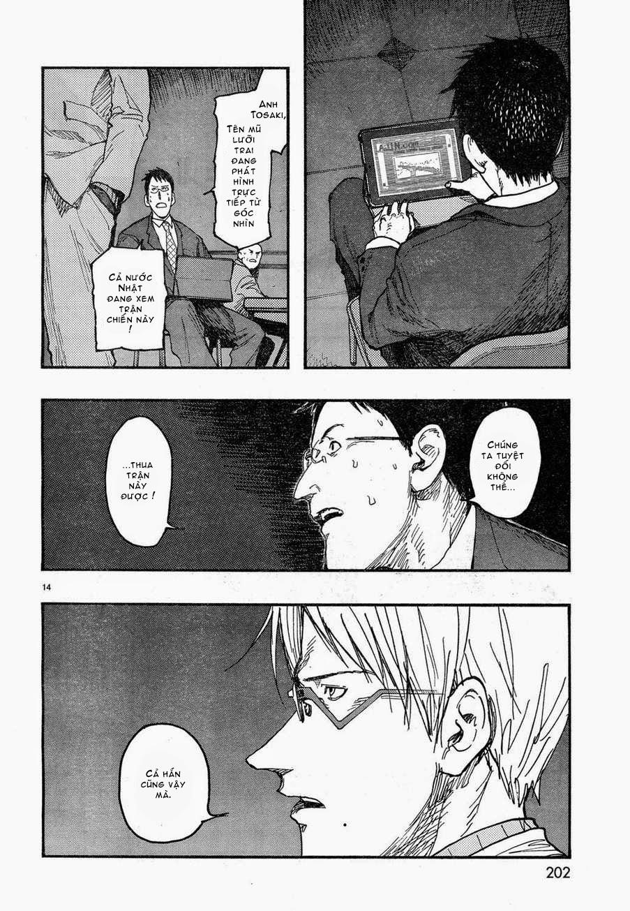 Ajin Chapter 20 - Trang 2