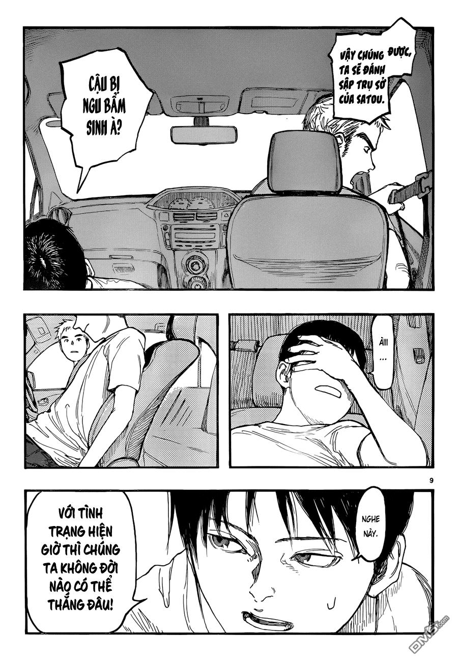 Ajin Chapter 23 - Trang 2