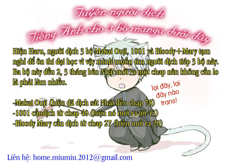 Ajin Chapter 23 - Trang 2