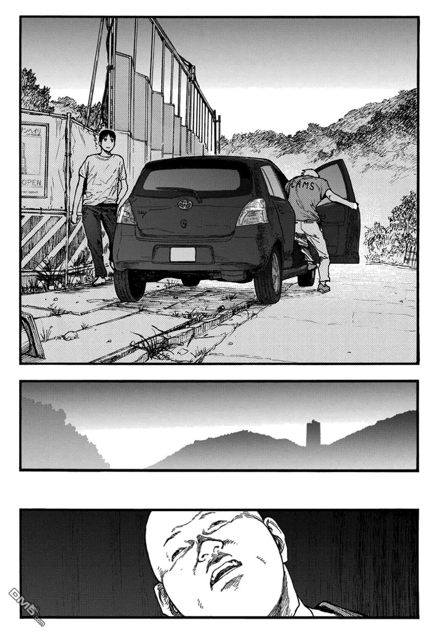 Ajin Chapter 23 - Trang 2