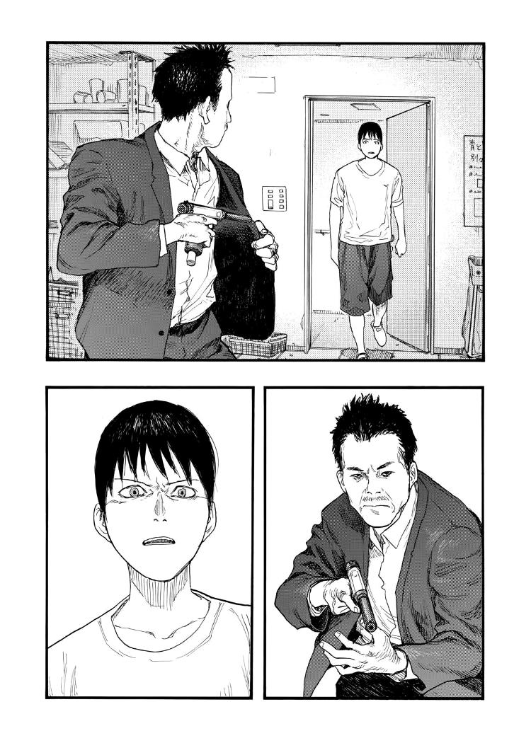 Ajin Chapter 25 - Trang 2