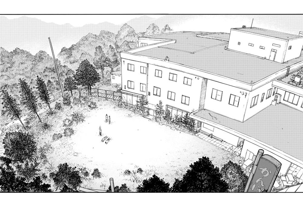 Ajin Chapter 25 - Trang 2