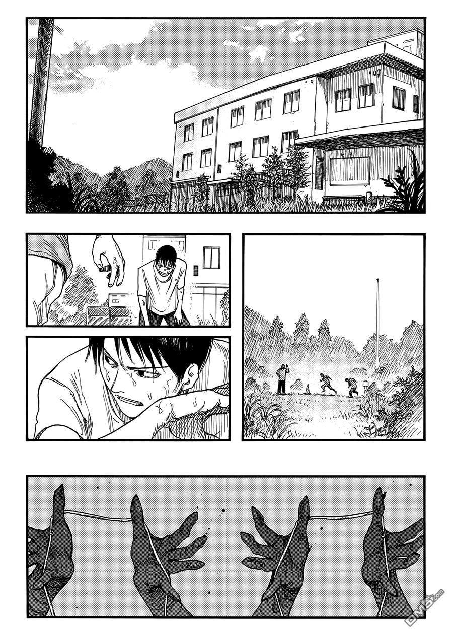 Ajin Chapter 26 - Trang 2