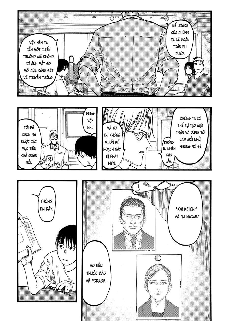 Ajin Chapter 26 - Trang 2