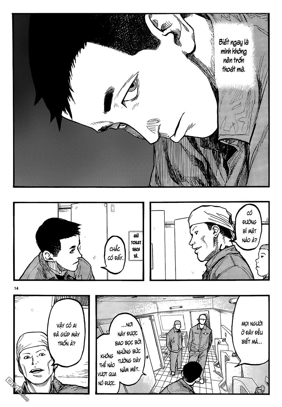 Ajin Chapter 28 - Trang 2