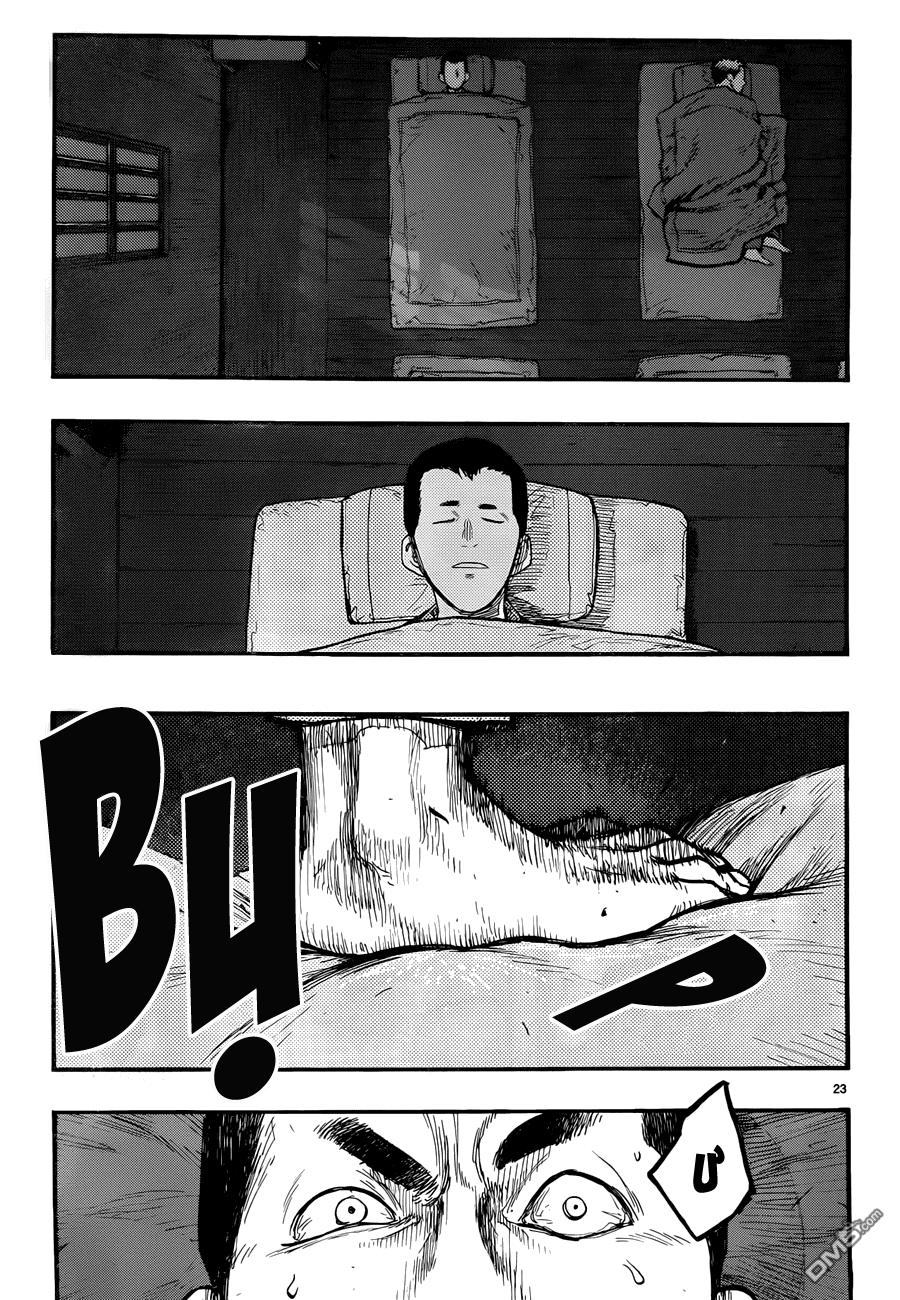 Ajin Chapter 28 - Trang 2