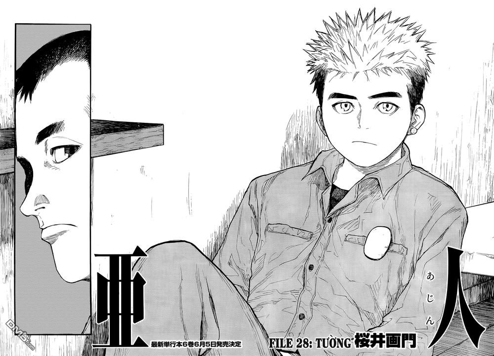 Ajin Chapter 28 - Trang 2