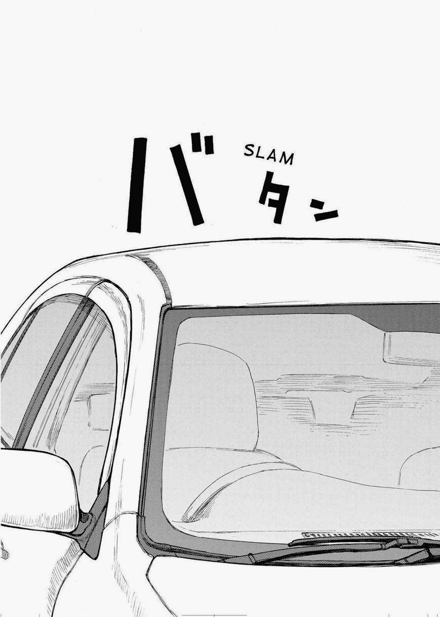 Ajin Chapter 29 - Trang 2