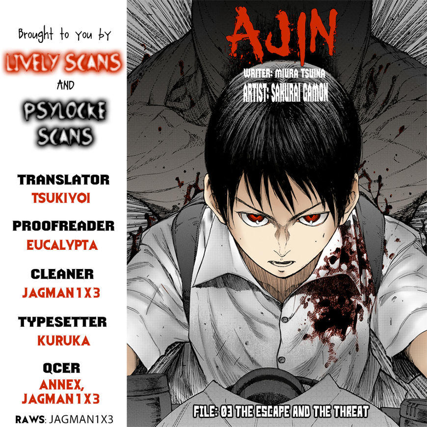 Ajin Chapter 3 - Trang 2