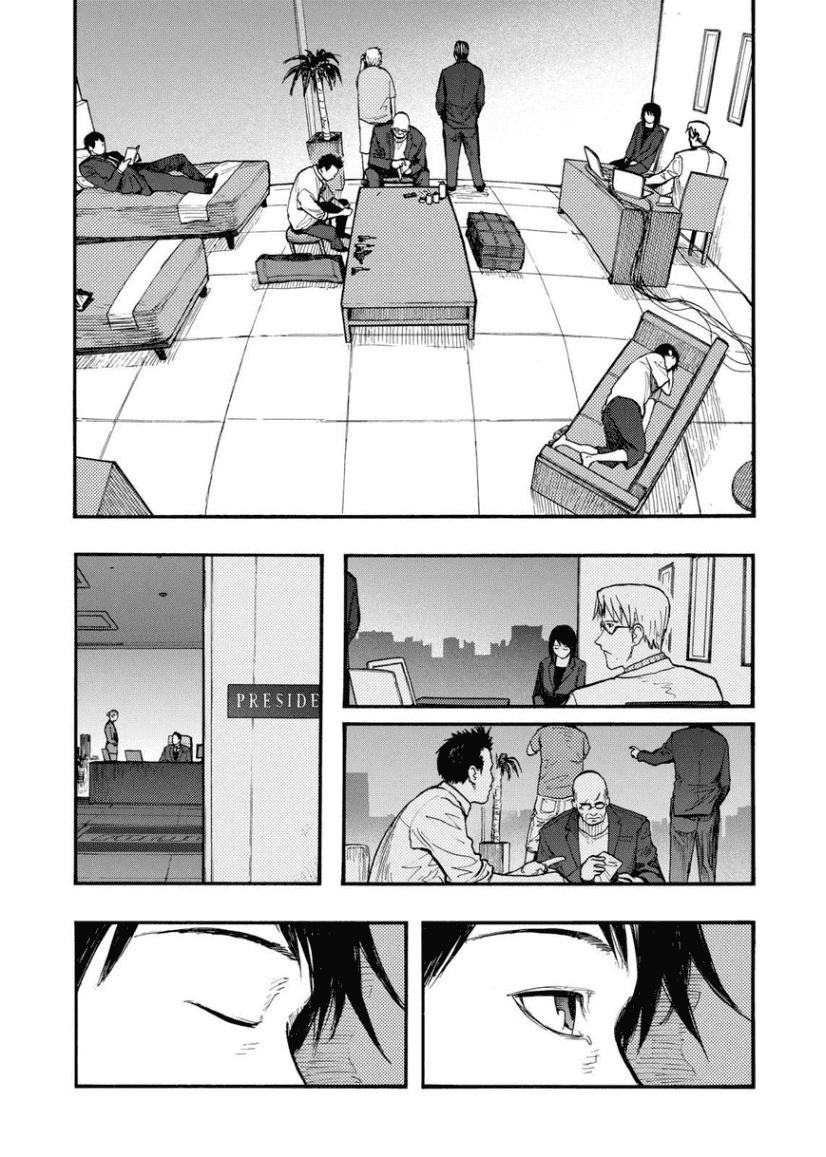 Ajin Chapter 32 - Trang 2