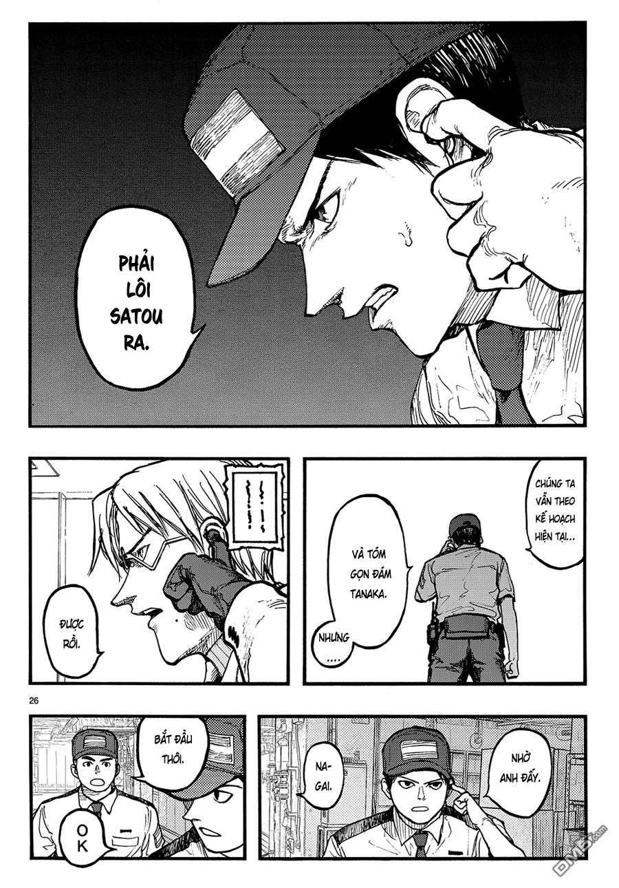 Ajin Chapter 33 - Trang 2