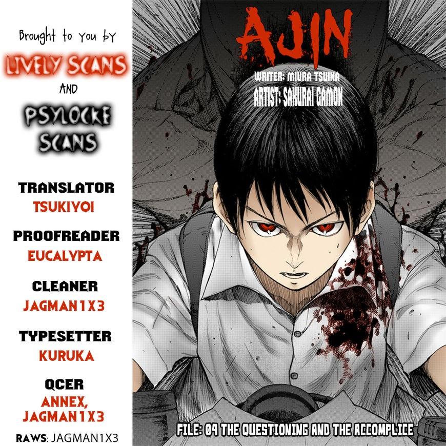 Ajin Chapter 4 - Trang 2