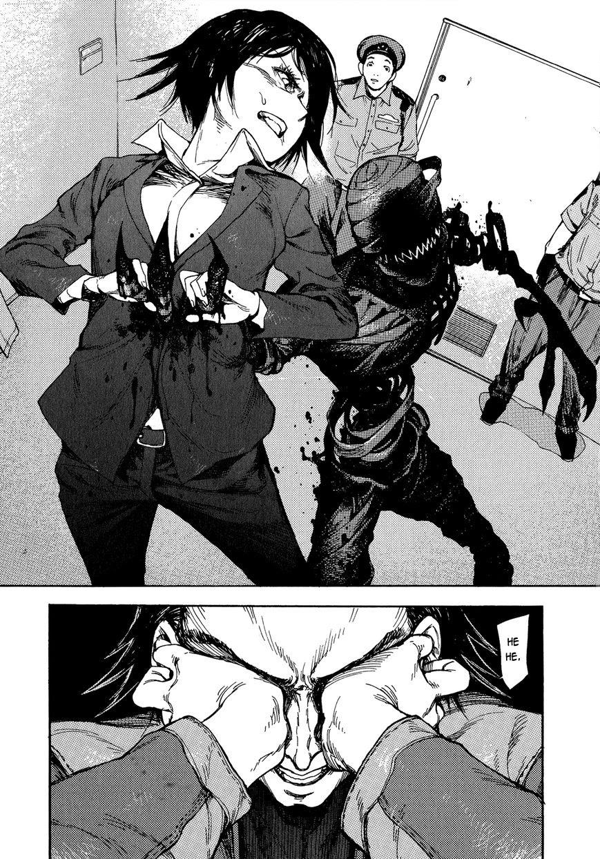 Ajin Chapter 4 - Trang 2